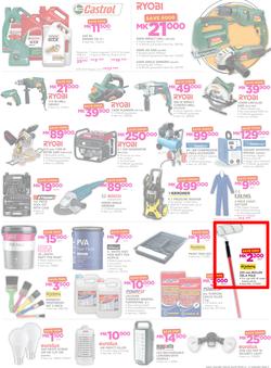 Game Malawi : Back To School (11 Jan - 17 Jan 2018), page 11