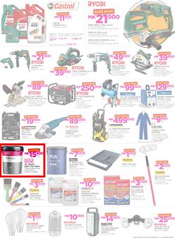 Game Malawi : Back To School (11 Jan - 17 Jan 2018), page 11