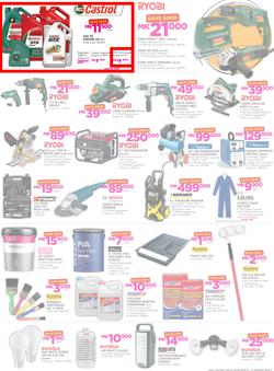 Game Malawi : Back To School (11 Jan - 17 Jan 2018), page 11
