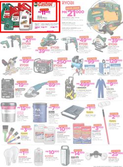 Game Malawi : Back To School (11 Jan - 17 Jan 2018), page 11