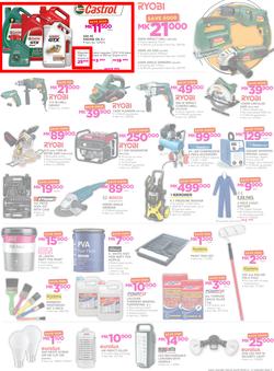 Game Malawi : Back To School (11 Jan - 17 Jan 2018), page 11