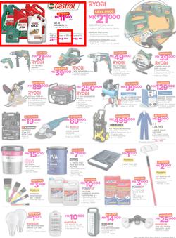Game Malawi : Back To School (11 Jan - 17 Jan 2018), page 11