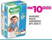 Huggies Gold Assorted 60’s Size 4