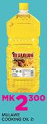 Mulawe Cooking Oil-2Ltr