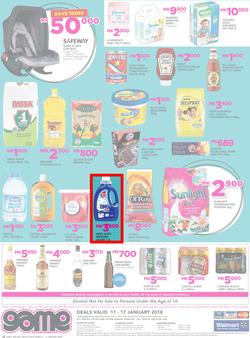 Game Malawi : Back To School (11 Jan - 17 Jan 2018), page 12