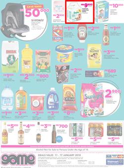 Game Malawi : Back To School (11 Jan - 17 Jan 2018), page 12
