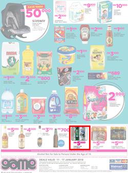 Game Malawi : Back To School (11 Jan - 17 Jan 2018), page 12