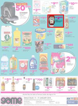 Game Malawi : Back To School (11 Jan - 17 Jan 2018), page 12