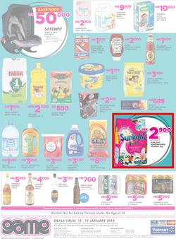 Game Malawi : Back To School (11 Jan - 17 Jan 2018), page 12