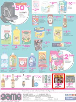 Game Malawi : Back To School (11 Jan - 17 Jan 2018), page 12