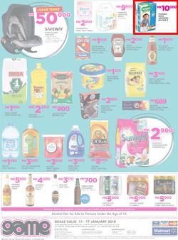 Game Malawi : Back To School (11 Jan - 17 Jan 2018), page 12