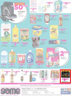 Game Malawi : Back To School (11 Jan - 17 Jan 2018), page 12