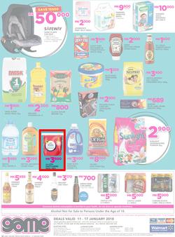 Game Malawi : Back To School (11 Jan - 17 Jan 2018), page 12