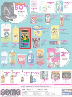 Game Malawi : Back To School (11 Jan - 17 Jan 2018), page 12