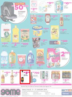 Game Malawi : Back To School (11 Jan - 17 Jan 2018), page 12