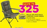 Camp Master Delux 300 High Back Camping Chair Green F03-100A-860G