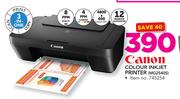 Canon 3-In-1 Colour Inkjet Printer MG2540S