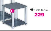 Domino Side Table