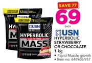 USN Hyperbolic Stawberry Or Chocolate-1Kg Each