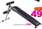 Trojan Dumbell Set-10Kg