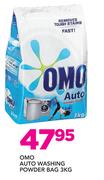 Omo Auto Washing Powder Bag-3Kg