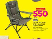 Camp Master Delux 300 High Back Camping Chair Green F03-100A-860G
