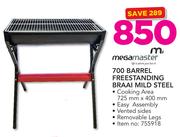 Megamaster 700 Barrel Freestanding Braai Mild Steel