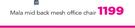 Mala Mid Back Mesh Office Chair