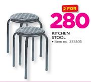 Kitchen Stool-For 2
