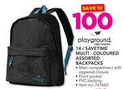 Playground 16L Breaktime Multi-Coloured Assorted Backpacks
