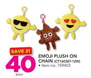 Emoji Plush On Cain-Each