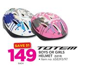 Totem Boys Or Girls Helmet-Each