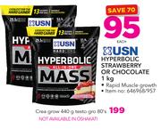 USN Crea Grow 440g Testo Gro 80`S