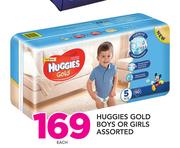 Huggies Gold Boys Or Girls Assorted