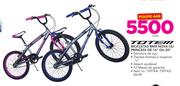 Totem Bicicletas BMX Nova Ou Princess De 16" Ou 20" - cada