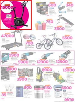 Game Mozambique : We Beat The Rest (18 Jan - 24 Jan 2018), page 5