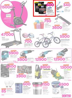 Game Mozambique : We Beat The Rest (18 Jan - 24 Jan 2018), page 5