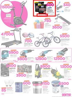 Game Mozambique : We Beat The Rest (18 Jan - 24 Jan 2018), page 5