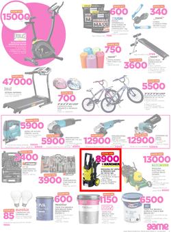 Game Mozambique : We Beat The Rest (18 Jan - 24 Jan 2018), page 5