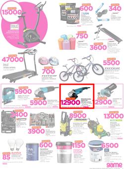 Game Mozambique : We Beat The Rest (18 Jan - 24 Jan 2018), page 5