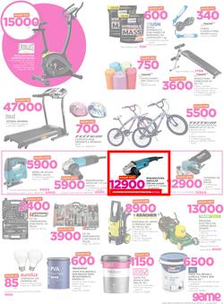 Game Mozambique : We Beat The Rest (18 Jan - 24 Jan 2018), page 5