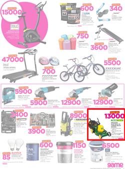 Game Mozambique : We Beat The Rest (18 Jan - 24 Jan 2018), page 5