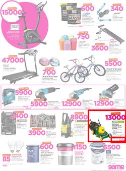 Game Mozambique : We Beat The Rest (18 Jan - 24 Jan 2018), page 5