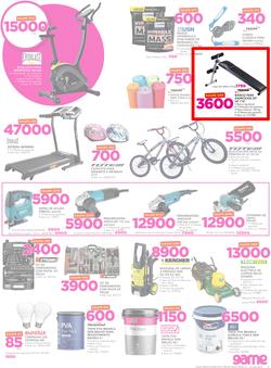 Game Mozambique : We Beat The Rest (18 Jan - 24 Jan 2018), page 5