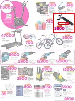 Game Mozambique : We Beat The Rest (18 Jan - 24 Jan 2018), page 5