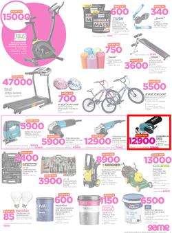 Game Mozambique : We Beat The Rest (18 Jan - 24 Jan 2018), page 5