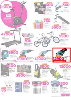 Game Mozambique : We Beat The Rest (18 Jan - 24 Jan 2018), page 5