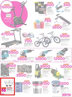 Game Mozambique : We Beat The Rest (18 Jan - 24 Jan 2018), page 5