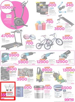 Game Mozambique : We Beat The Rest (18 Jan - 24 Jan 2018), page 5