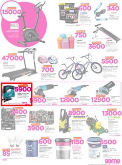 Game Mozambique : We Beat The Rest (18 Jan - 24 Jan 2018), page 5